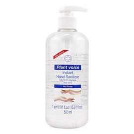 Lightweight Liquid Hand Soap , Fast Drying Small Antibacterial Hand Gel