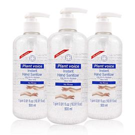 500ML Portable Antibacterial Sanitizer Gel Moisturizing Disposable Clear Color