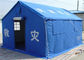 Steel Tube Frame Hospital Emergency Tent Anti Aging 5 * 6m Size Easy To Install