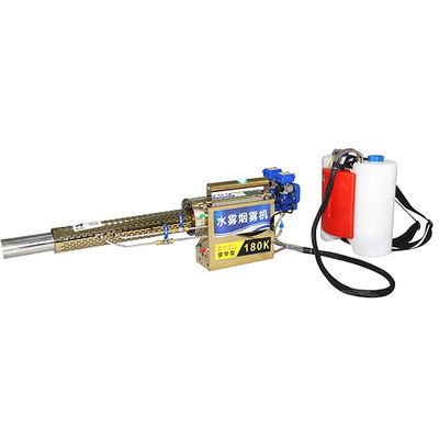 Sterilizing House Stainless Steel Thermal Fogging Sprayer