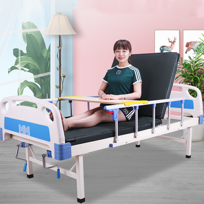 Double Crank Adjustable Hospital Bed Multifunctional Hospital Manual Nursing Beds